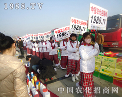 �r(n��ng)���W(w��ng)��鰿����2013��ʝ��r(n��ng)�Yչ����