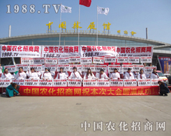 �r(n��ng)���W(w��ng)��ɽ�|�ʝ��r(n��ng)����(hu��)�ϳ�¶�hâ