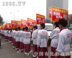 �r(n��ng)���W(w��ng)��������2014��ɽ�|ֲ����(hu��)�ϟo̎����