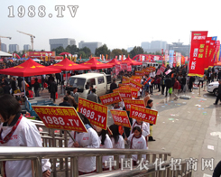 2014ɽ�|ֲ�������҂��Գֵ���