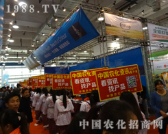 2014ɽ�|ֲ�������҂�����