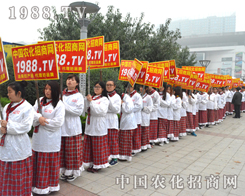 1988.TV��2014��20��ɽ�|ֲ�����ϸ��ڳГ�(d��n)