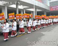 1988.TV�ڵڶ�ʮ��ɽ�|ֲ�����Ϟ��Լ�����