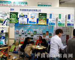 ɽ�|ֲ����(hu��)��ʯ���f��������ɹ�