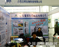 ɽ�|��(j��)��ֲ���p����(hu��)�ϵ��m������