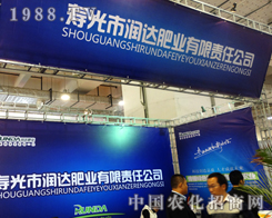 �۹��Н��_�ʘI(y��)����2014ɽ�|ֲ����