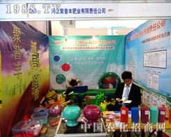 �����S�ʘI(y��)��2014����ֲ�����ς���ٝ�u