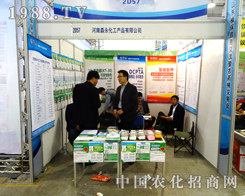 ɭ�������ڵڶ�ʮ��ɽ�|ֲ�����ϴ�Ů���