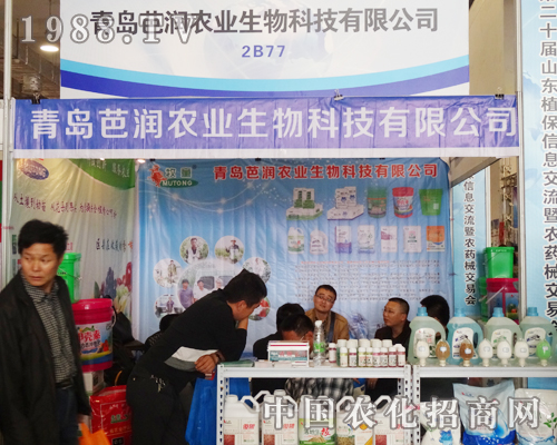 ���u�ŝ��r(n��ng)�I(y��)��չ2014ɽ�|����ֲ����