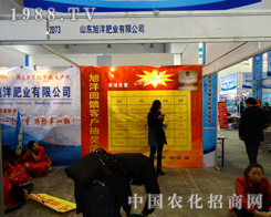 ����ʘI(y��)��չ2014���(j��)��ֲ����(hu��)