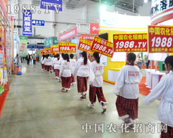 �r(n��ng)�����̾W(w��ng)�e�O����2014���ַ��ϕ�