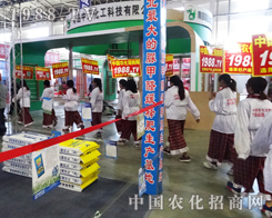 �r(n��ng)�����̾W(w��ng)�x�S����2014�L(zh��ng)�������p����(hu��)