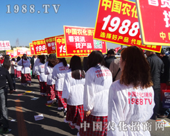 1988.TV��2014�����L(zh��ng)�����ϕ�(hu��)�ϴ����ƏV