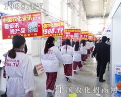 2014�L�����ϕ��L(f��ng)���H���Ĵ����_