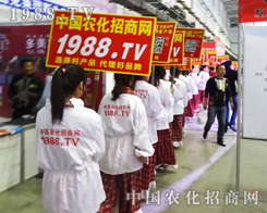 �r(n��ng)�����̾W(w��ng)��2014���ַ��ϕ��ϊ^�M(j��n)