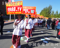 �r(n��ng)����ʿ��2014�L�����Ͻ��ו�������ǰ