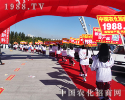 �r(n��ng)������2014�����L�����ϕ��Ϸe�O����