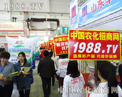 �r(n��ng)���W(w��ng)��2014��ԭ�����p�����ϱM�@�L(f��ng)��