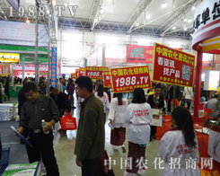 ��2014���L�����ϕ��г��F(xi��n)�r(n��ng)���W(w��ng)�������(du��)��