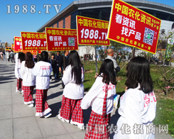 2014�|�����ϕ�(hu��)���в��¿��������۵������(du��)��