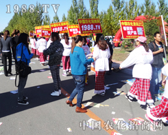 ��2014���L(zh��ng)�����ϕ�(hu��)�ϵ��r(n��ng)�������(du��)��