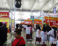 2014�����L(zh��ng)�����ϕ�(hu��)����һ���������L(f��ng)����