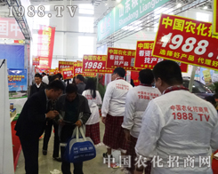 �r(n��ng)���W(w��ng)�Ľ�������2014�L�����ϕ���־���P