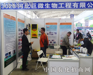 ��΢������2014�L(zh��ng)�����ϕ�(hu��)չ�F(xi��n)�L(f��ng)��