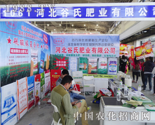 ���ϷʘI(y��)��2014�L(zh��ng)�����Ͻ��ו�(hu��)���ل�(chu��ng)�ѿ�(j��)