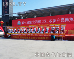 ��7���L�����ϕ����҂�������