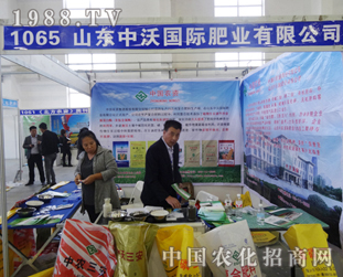 ɽ�|�����ڵ�7���L(zh��ng)�����ϕ�(hu��)�������v��