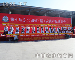 1988.TV��2014�L�������p�������ل�(chu��ng)�ѿ�