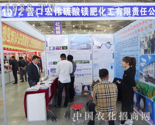 ���򻯹���2014�L(zh��ng)�����ϕ�(hu��)���ի@����