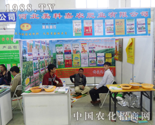 ���Ƽ��r(n��ng)�ʘI(y��)�ڵ�7���L(zh��ng)�����ϕ�(hu��)�Ϯa(ch��n)Ʒͻ��