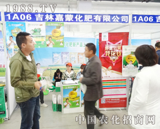 ���ɻ�����2014�|�����ϕ�(hu��)�Ϸe�O����