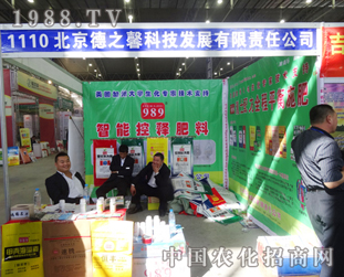 ��֮ܰǰ�텢��2014�L(zh��ng)�����ϕ�(hu��)