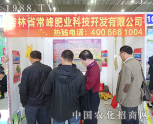 ����ʘI(y��)ǰ�텢��2014�L�����ϕ�