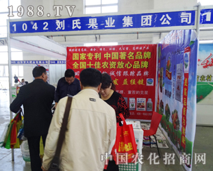 ���Ϲ��I(y��)��2014�|�����ϕ����ṩ��(y��u)������