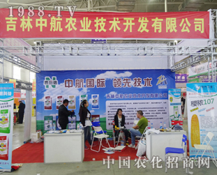 �����S�ͺϷ���2014�|�����ϕ����ṩ��(y��u)���N������