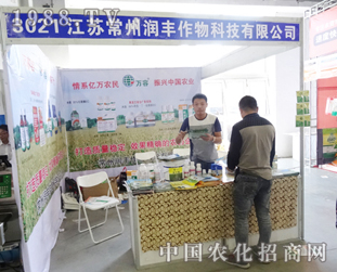 �W���»�����2014���ַ��ϕ����N�Ğ�ͷ���