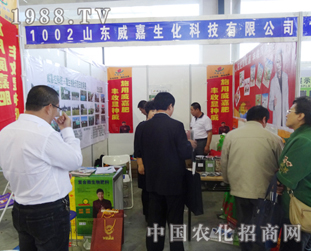 ���������ڵ�7���L(zh��ng)�����ϕ�(hu��)�ϱ��F(xi��n)ͻ��