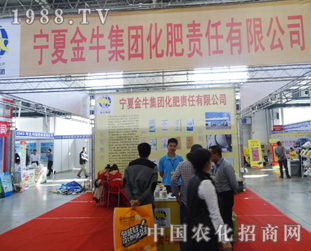 ���Ľ�ţ��2014�L(zh��ng)�����ϕ�(hu��)�ϟ������(w��)