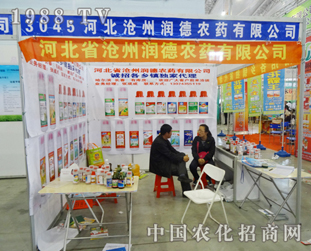 ���ݝ����rˎ��N�aƷ����2014���ַ��ϕ�