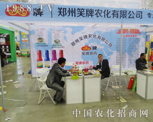 ����Ц���r����չ2014�����L�����ϕ�