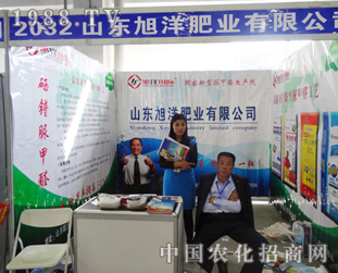 2014�����L�����ϕ��ϵ�����ʘI(y��)��˾