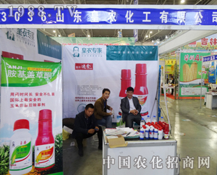 ���r�������R�ĮaƷչ�F��2014�L�����Ͻ��ו�