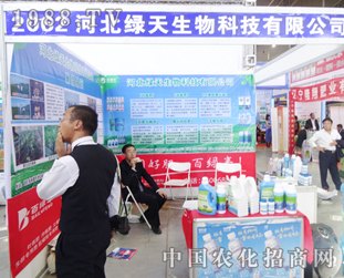 �ӱ��G����2014�L�������p���������ʬF