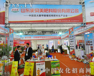 ʷؐ����������2014���ַ��ϕ�