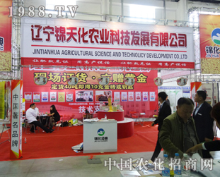 �\�컯�r(n��ng)�I(y��)��2014�L�����ϕ����ի@���