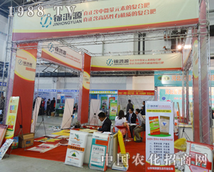 �\��Դ��2014�|�����ϕ�����ô�ϲ����